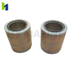 6UEC45LA Filter Element Ship Diesel Engine Spare Part