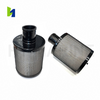6UEC45LA Filter Element Ship Diesel Engine Spare Part